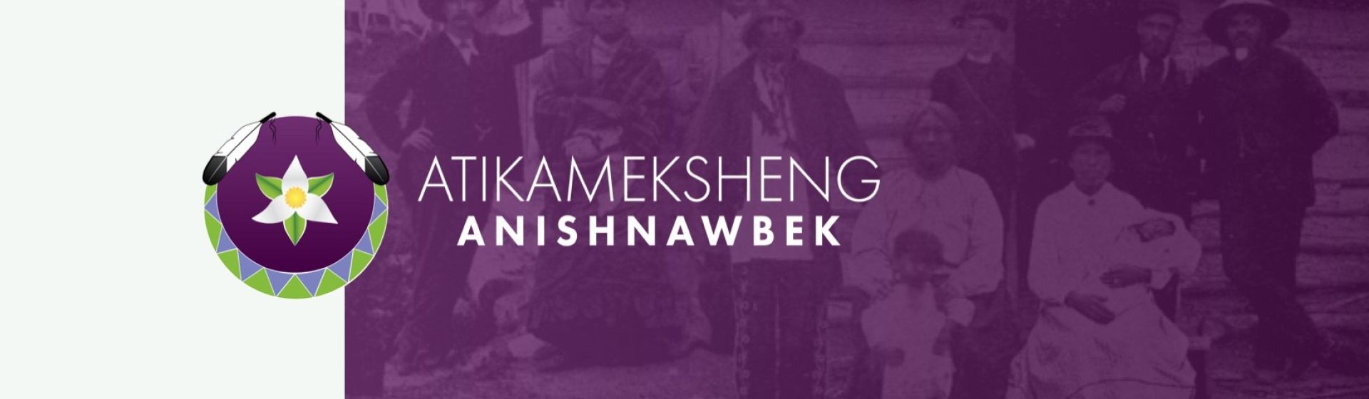 Atikameksheng Logo Atikameksheng Logo
