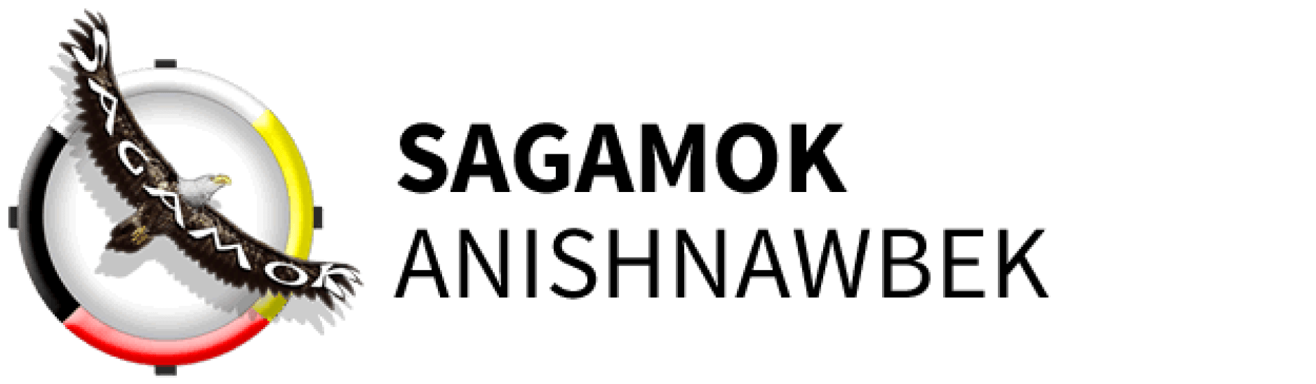 Sagamok Anishnawbek Image Sagamok Anishnawbek Image