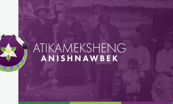 Atikameksheng Logo Atikameksheng Logo